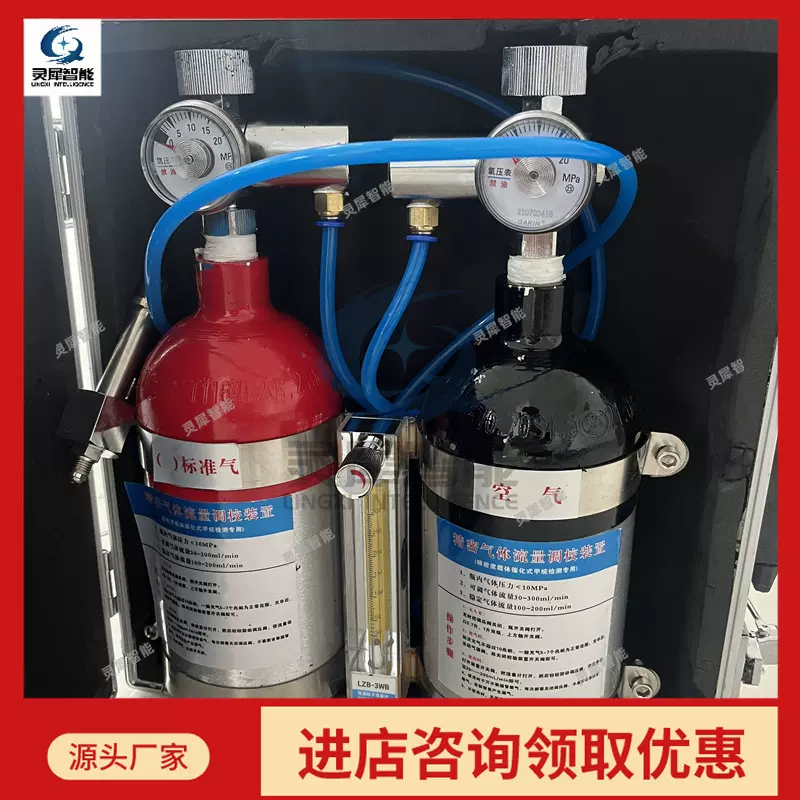 厂家供应精密气体流量调校装置 操作简单精密气体流量调校装置