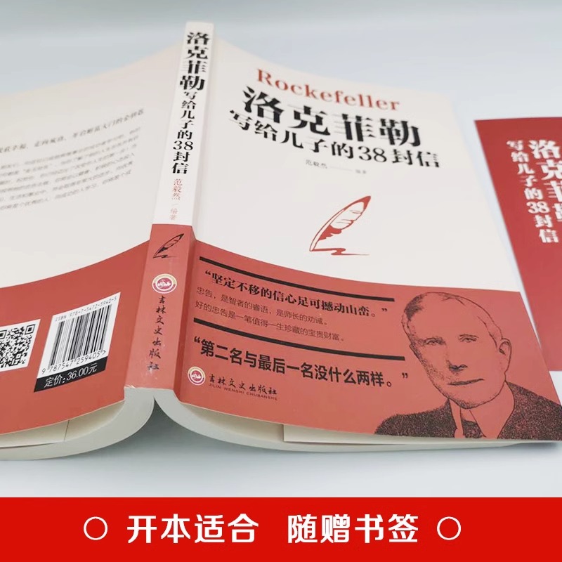 商品图