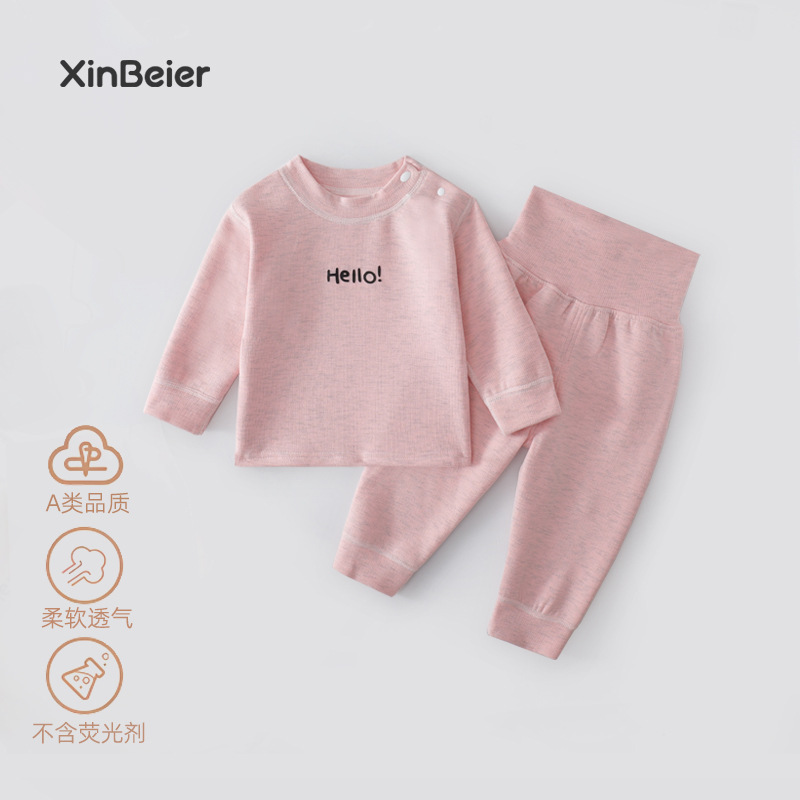 HILL Pink Shoulder Buckle Set (en inglés)