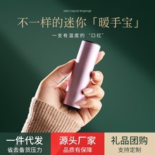 �羳�¿�ů�֌�USB��늿��ٰl��ů����������ʽ�ů��һ�����l