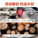 Cross-Border Customized New Product 3D Stereo Wooden Wooden Puzzle Titanic Shape DIY Handmade Creative Product