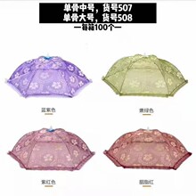 �W���ٽz���ۯBʳ����ֲ����A���w���֏N���e�^�͏d�l��������