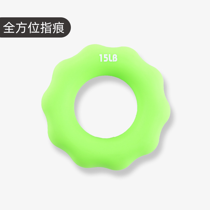 Anillo de agarre de silicona para dedos, entrenador de rehabilitación y fortalecimiento de mano y antebrazo