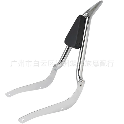 Accessories Suitable for: Motorcycle cushion