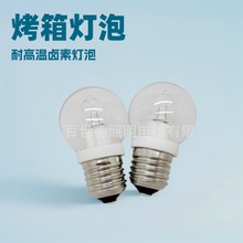 �������120v40w�u�؟�g45���ݟ�