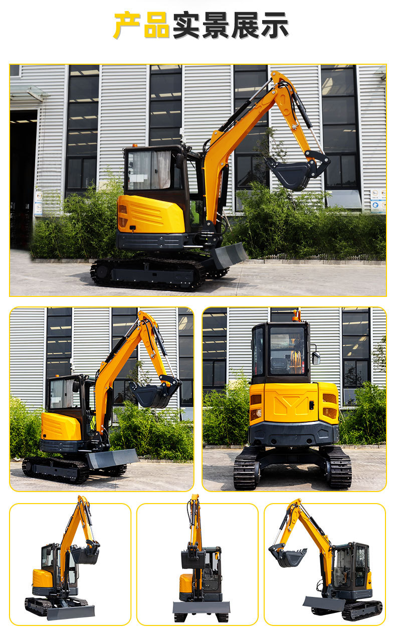 详情页中文海拓_04