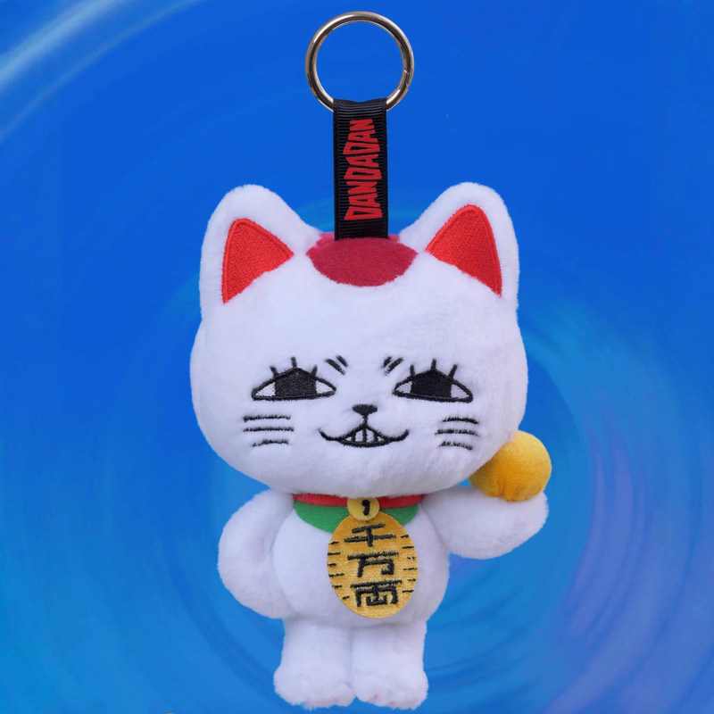 跨境热品Turbo Granny Dandadan Plush胆大党招财猫毛绒挂件玩偶|undefined