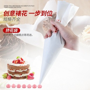 �Ӻ񲼔D���� ���ʹ� �ѻ��� 14��16��18��20��22��24��