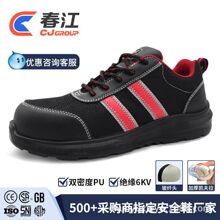 늹��^��Ь��ɫ�Ŀ���ҷ��̄ڱ�Ь������ĥ��ȫЬ�p��͸��^��Ь