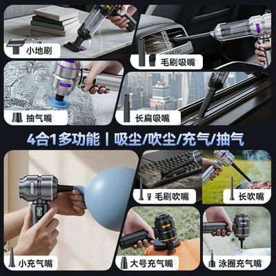 Car-Mounted High-Suction Vacuum Cleaner Tozsoranlar