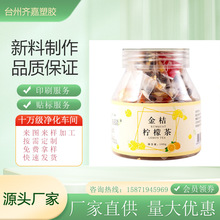 280ml͸������ƿ���Ϲ޼�ˮƿ�ǹ�ƿ�����zˮ������bƿƿ��pet