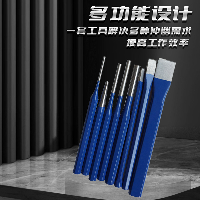 Concrete chisel forged flat-head splitting tool stone mason rock breaking chisel pick stone breaking tool full set