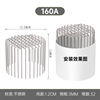 [160cm diameter]
