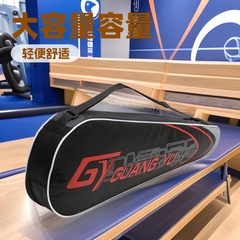 Guangyu バドミントンラケット 2 パック バックパック、家庭用実用的な多層スポーツ大容量ポータブルダブルラケットバッグ