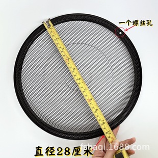 �m�����ĳ��͟��C�^�V�Wֱ��28���ׂ������͟��C�;Wͨ���������