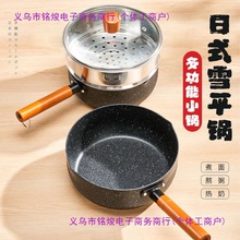 ʯ偲ճ偼Ìoʳ偋냺偾ߟţҜ늴Št