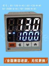 ܜؿG1-120-R/E-A1@xG1-120-S/E-A1Transmit G1-130