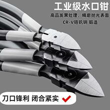 ˮ�ڸ�Ӳ����ʽ���Iб���Q��ƫ��늹����_����ģ�����늹�����