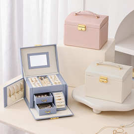 首饰盒手饰品戒指耳环项链大容量带镜子收纳盒子jewelry box跨境