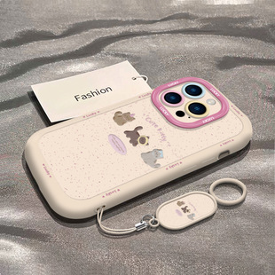 Coffee kitten for Apple 15 mobile phone case new iphone14promax simple 13 female lanyard 16/8p