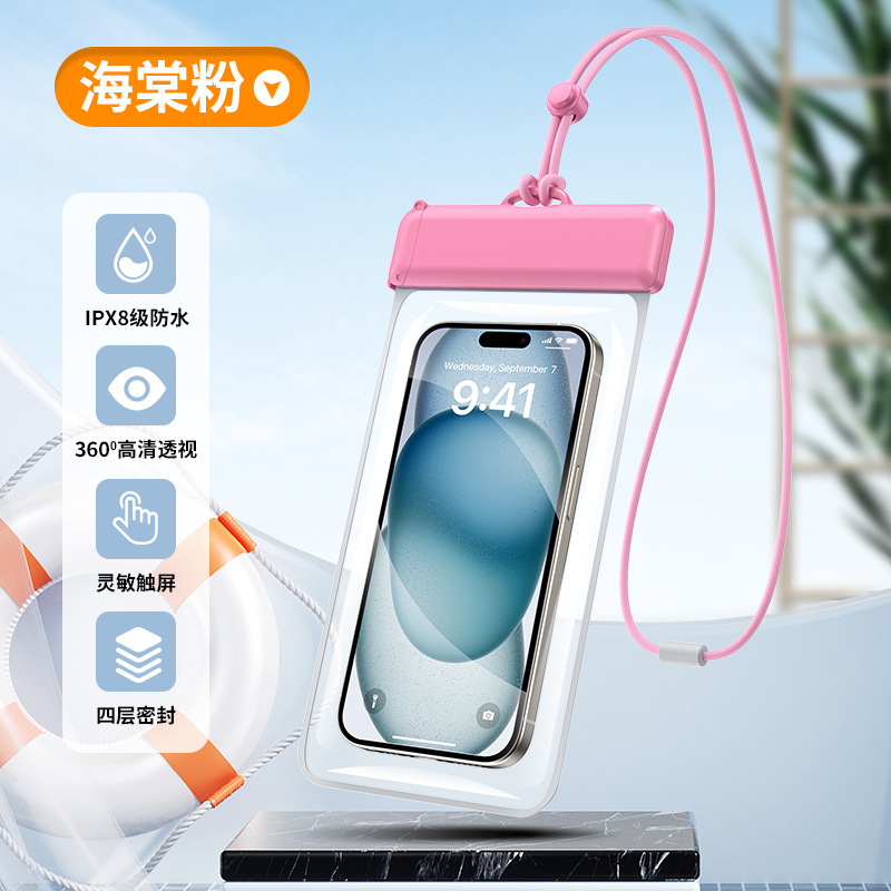 携帯電話防水袋タッチスクリーン水泳潜水TPU防水携帯電話袋透明温泉宅配携帯電話カバー|undefined