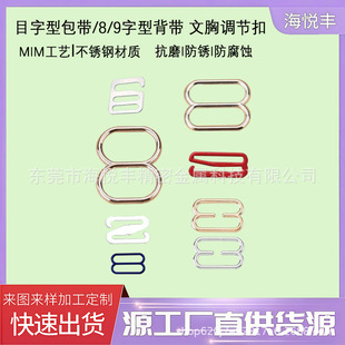 ���Ʊ����玧���ر���8���ɾo�{����MIM�S�Ҳ��P䓷�ĩע������