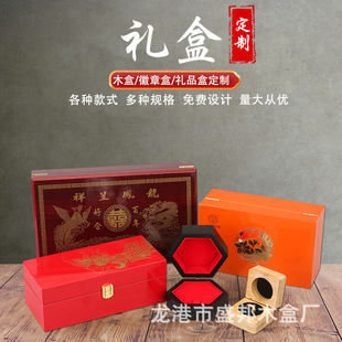 ľ�|�Y�ж��ƻ��®��I�o�������Դ�^���S���I����ľ��ľ�Y�а��b