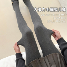 黑灰色连裤袜压力显瘦打底裤袜子女外穿浅中灰春秋冬加绒加厚保暖