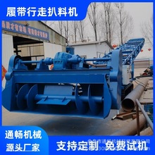 �b���Ď�������ʯ���b܇���ϙC�O�� �Ƅ�ʽ늄�����Ƥ��ݔ�͙C