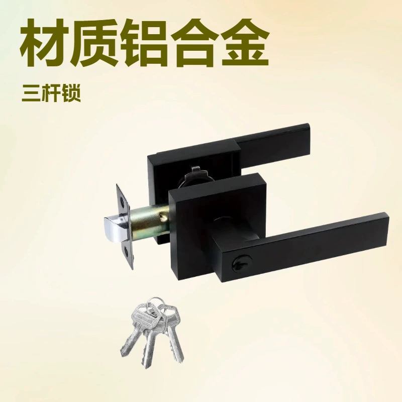 Трехрычажный замок в американском стиле с квадратной ручкой, наружный дверной замок, внутренний дверной замок, ручка из алюминиевого сплава, замок с S-образным ключом.