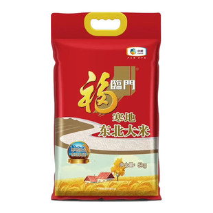 �мZ���R�T���ؖ|������5kg���׼�������� ���b��