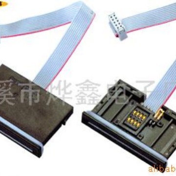 供应IC卡座---YE XIN