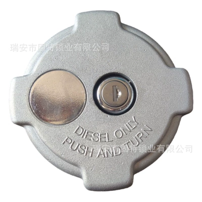 Freightline American Fuel Tank cap