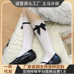夏季新款甜美Lolita蝴蝶结白色中筒袜日系纯色蕾丝花边透气小腿袜