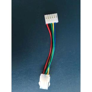 Us-52 External Interface Cable