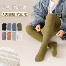 ��ͯ�¿�냺�Bѝ�m�޴��ﱡ���B�_���ѝ�⴩СŮ�������B�_ѝ�m