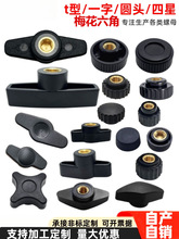 �֔Q��ĸ��ȫt��T��һ�ֈA�^�A�ΝL�����z���o��ñM4M5M6M8M10M12