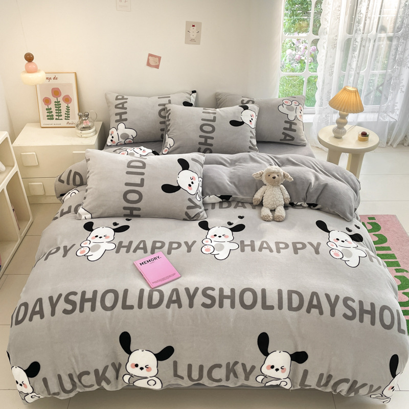 작은 접시 꽃 알파벳 강아지