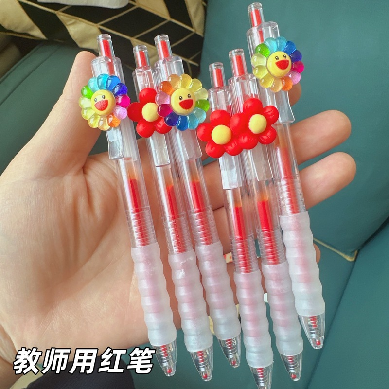 作业神器小红花红笔0.5速干教师批改用纠错学生ST按动红色中性笔|undefined