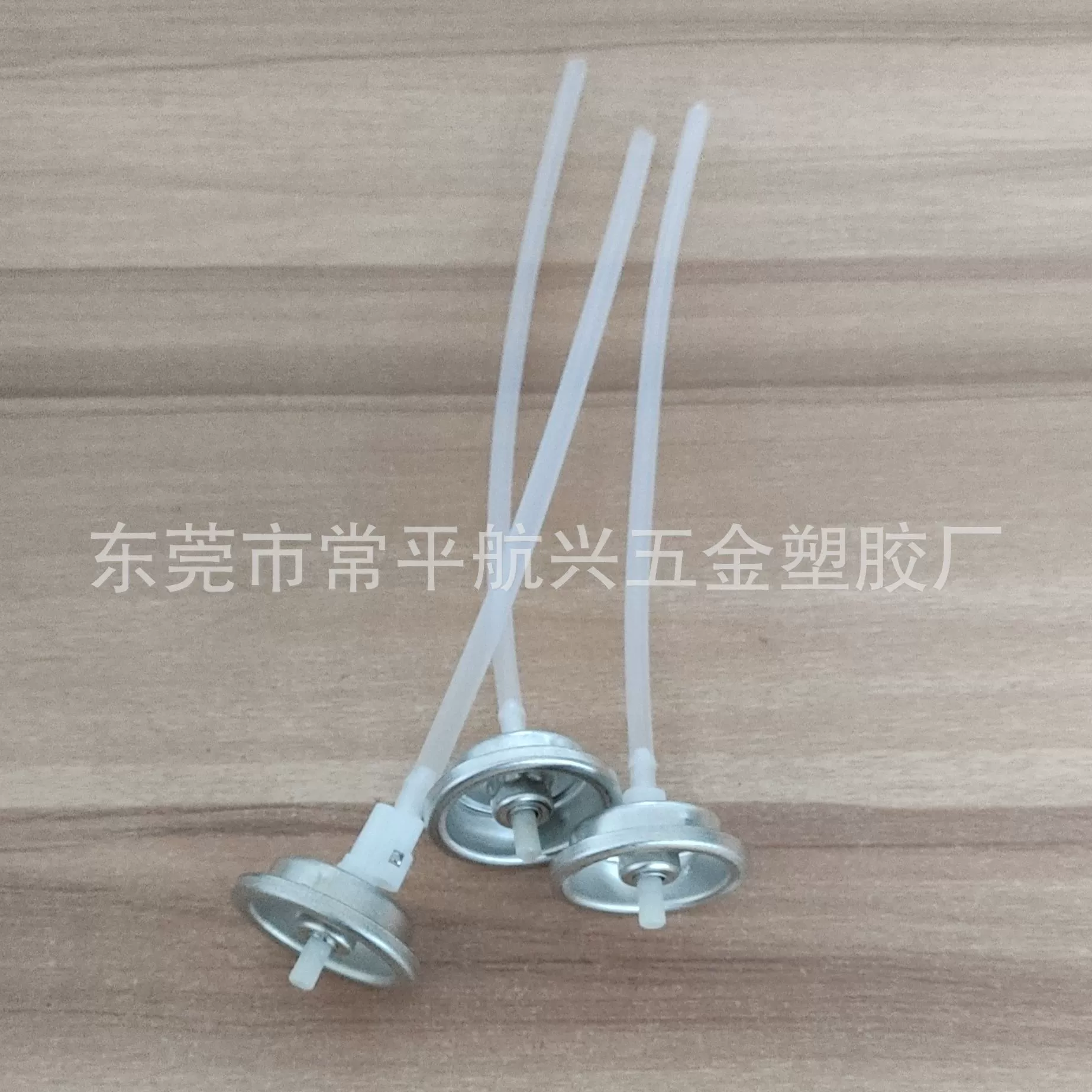 Универсальный клапан аэрозольного бака, распылительный клапан вперед и назад, порошковый клапан, клапан для очистки масляных пятен, дезодорирующий клапан башмака и носков.