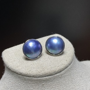 Mabei world pearl earrings, naked beads about 15.5mm, inlaid about 17mm, silver blue mabei