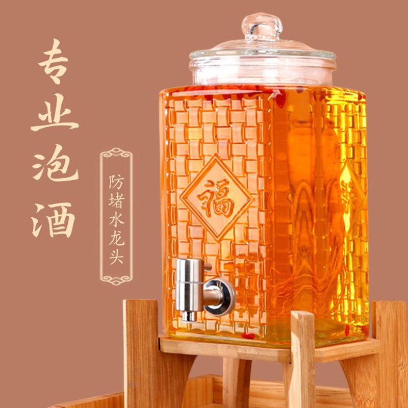 厂家直供玻璃泡酒瓶带龙头人参透明酒瓶家用密封加厚泡酒罐