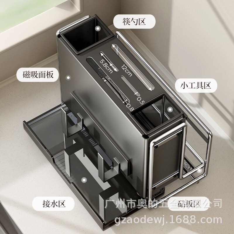 源头工厂菜板放置架刀架置物架砧板架菜板架枮板架案板放置架|undefined