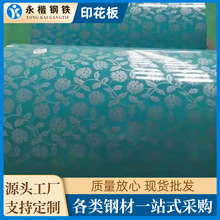 SGCCɫʉT䓾彨BCеbӡС݁Dӡ