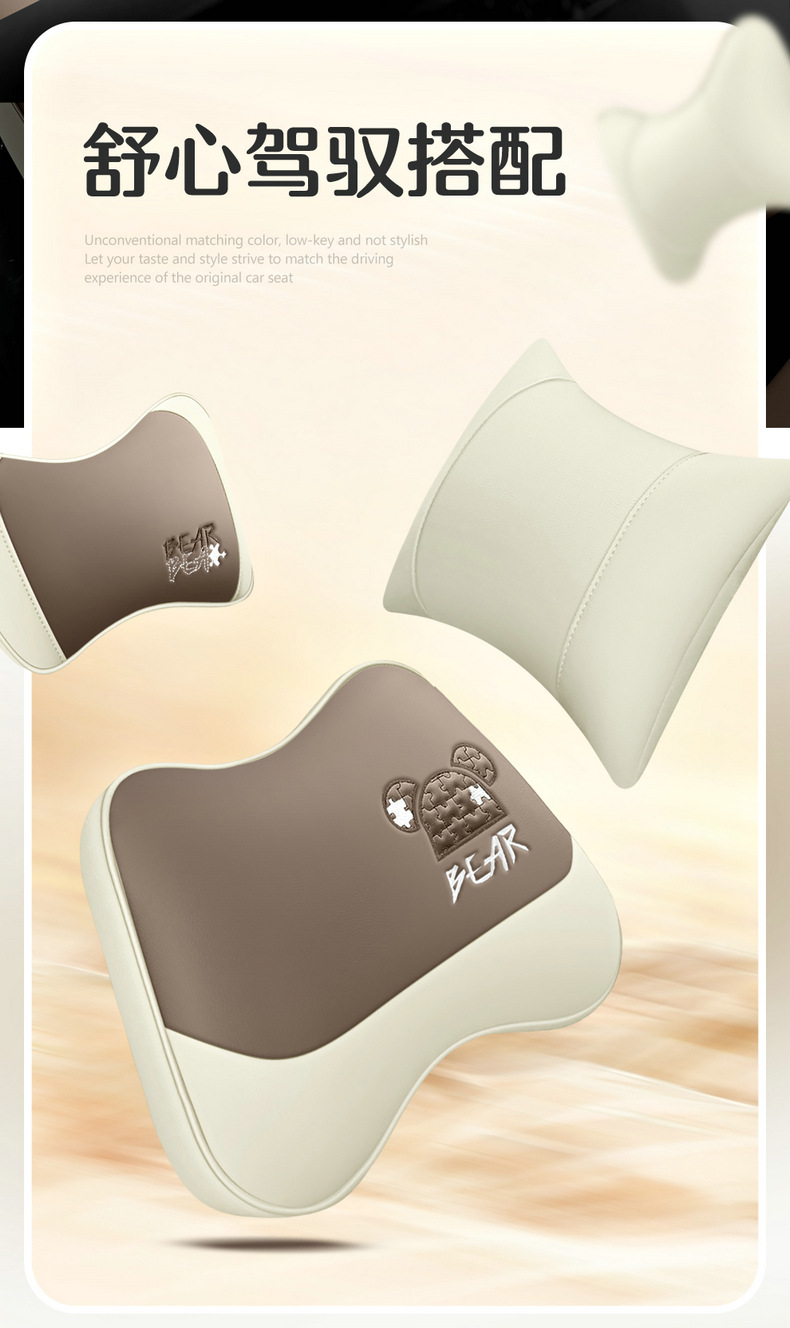2025 four-generation Wuling Hongguang mini special car seat cover four-door fully enclosed cartoon leather seat cover