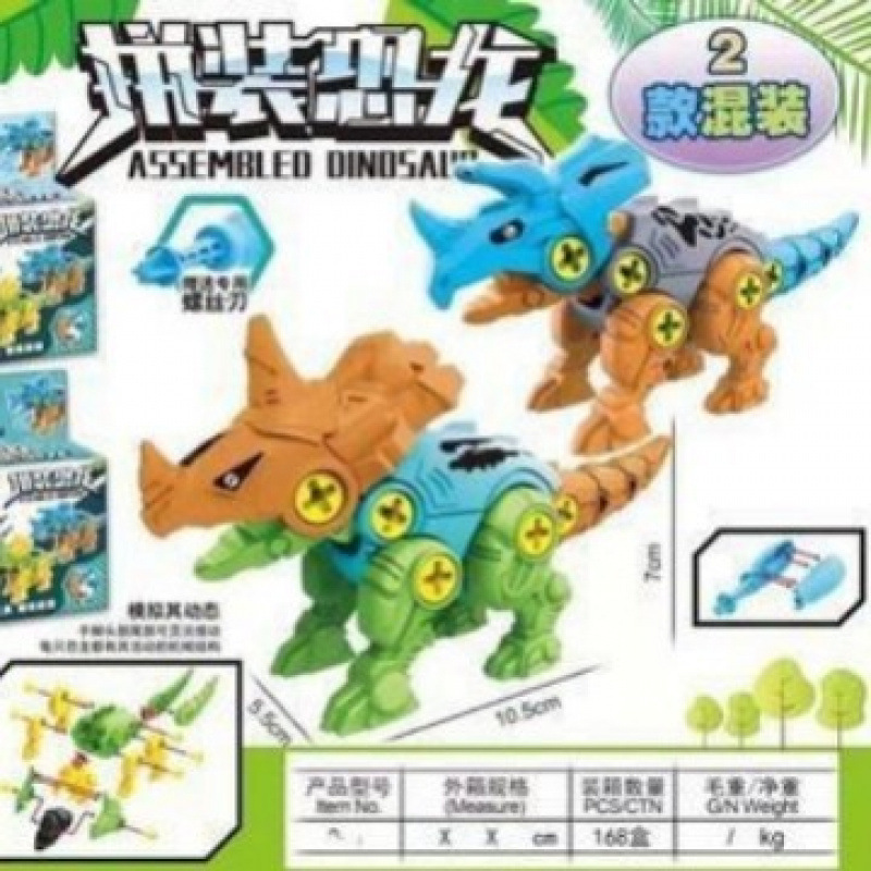 小学生のご褒美プチギフト、クリエイティブで実用的な賞品、幼稚園児、1年生、2年生、3年生のクラス全員|undefined