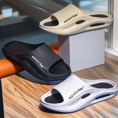 夏季潮流男式拖鞋2024款防滑外出休閒耐磨厚底高級沙灘涼拖鞋男