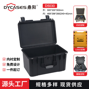 ���D5030��ȫ����o�乤����x����zӰ��EVA���r����