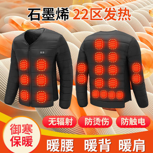 ���R�d�����¿����ܰl�������V�I��Ůʯīϩ�a��ȫ��늼ӟ�����