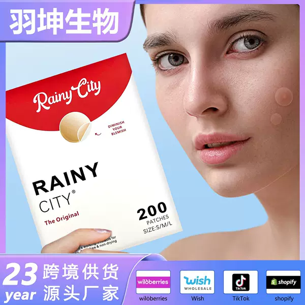 Spot Cross-Border Hydrocolloid Acne Patch Can Contact Wound Makeup Concealer Isolation Skin Color Acne Patch Manufacturer Wholesale